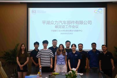 News thumbnail image