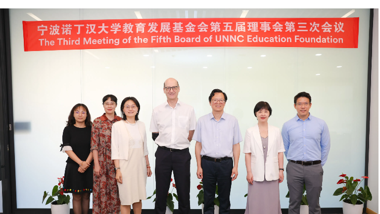Department news cover image