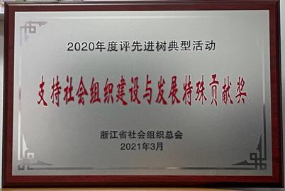 News thumbnail image
