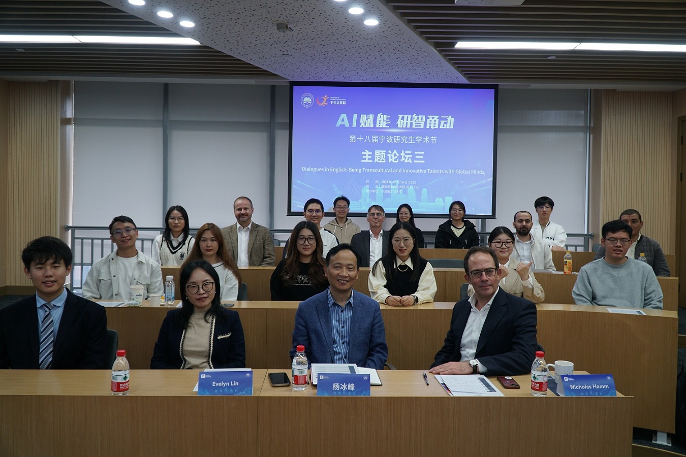 example image alt text