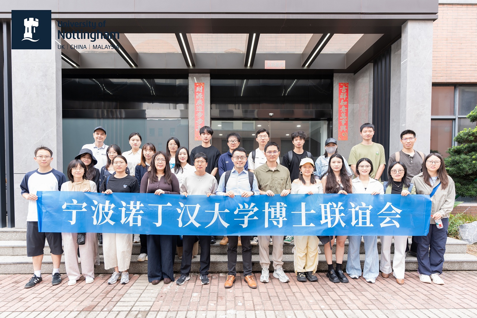 example image alt text