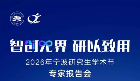 News thumbnail image