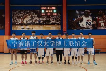 News thumbnail image