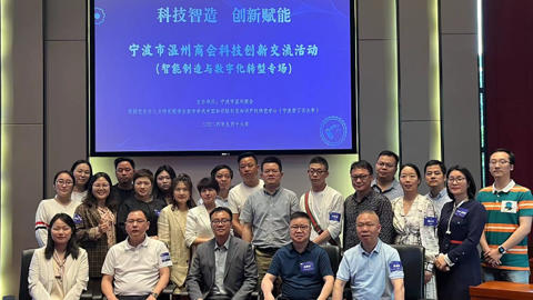 News thumbnail image