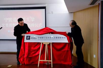 News thumbnail image