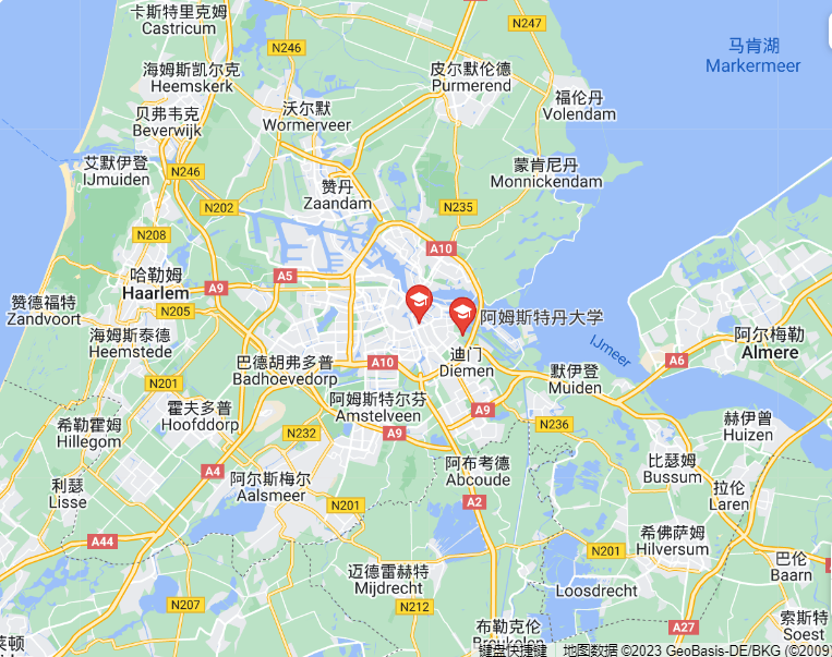 Partner school location