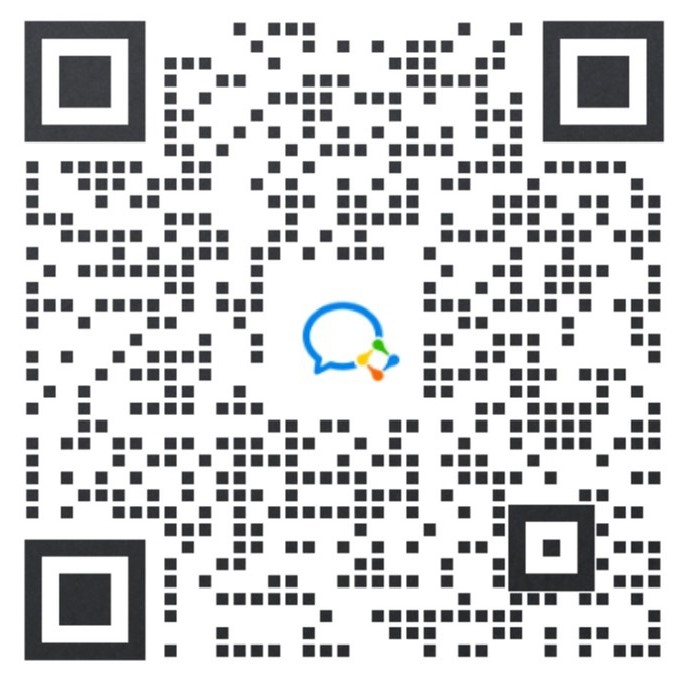 2024年河北省招生咨询群