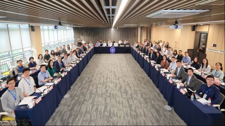 20250530-UNNC Shuangqing Forum- Image 1