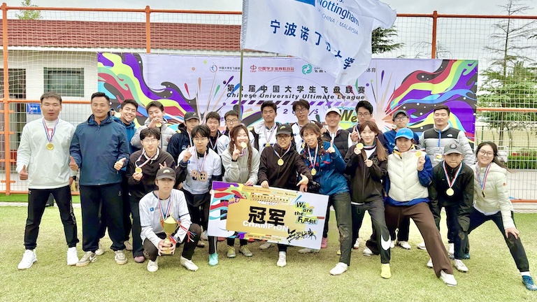 UNNC claims championship at the Chinese University Ultimate League image4