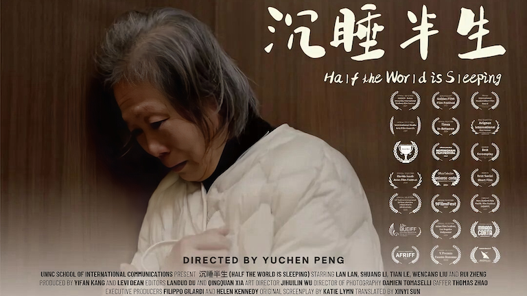 example image alt text