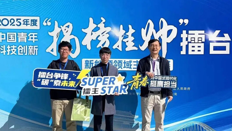 example image alt text