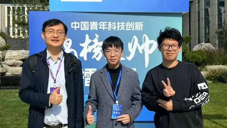 top prize in national science and technology-cover-768x432