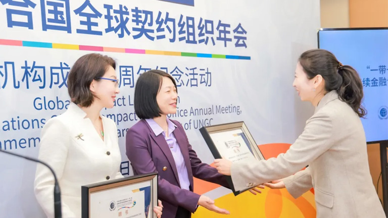 UNGC-sustainable-expert-1