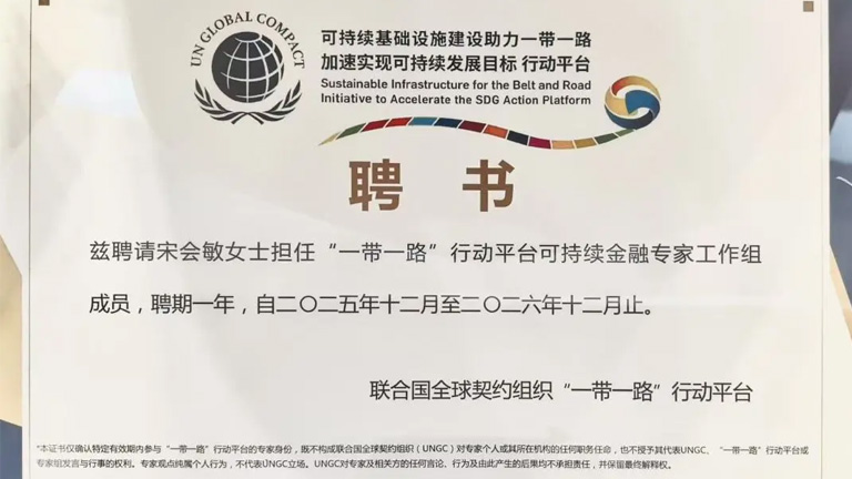 example image alt text