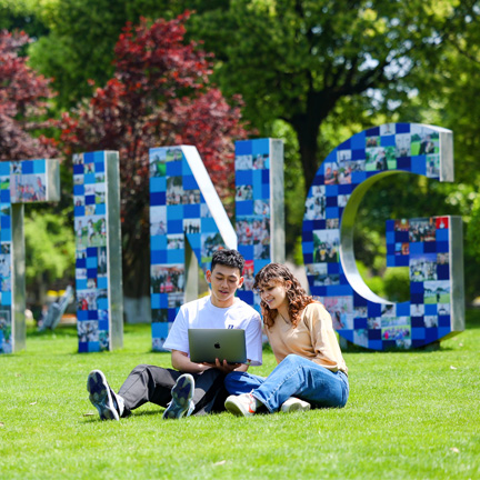 UNNC 3 UG programme-432x432