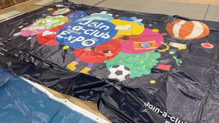 example image alt text