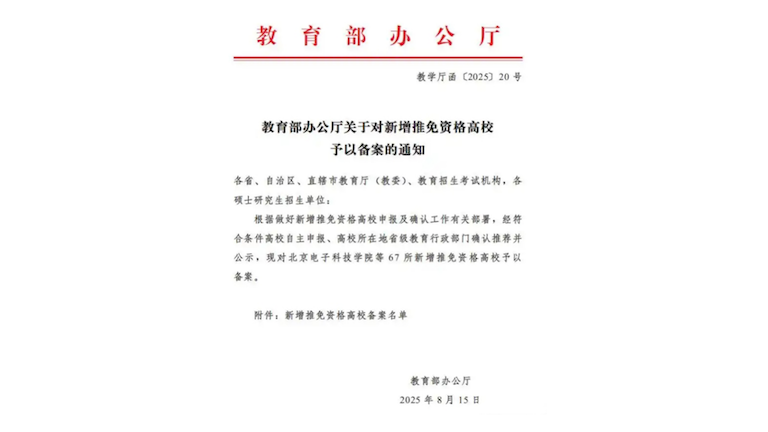 example image alt text