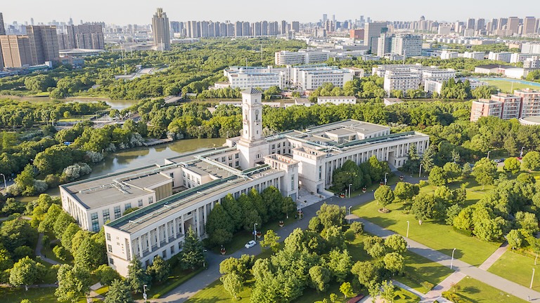 UNNC granted the postgraduate recommendation qualification image2