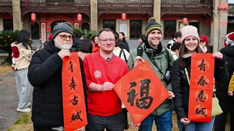 International friends celebrate Chinese New Year in Ningbo's ancient villages image1