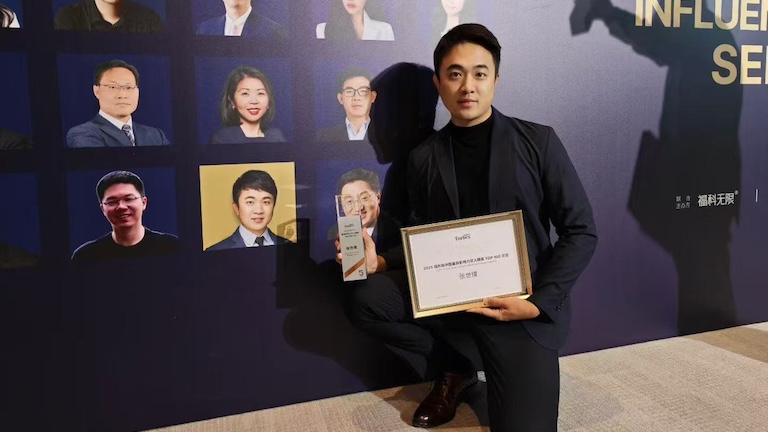 example image alt text