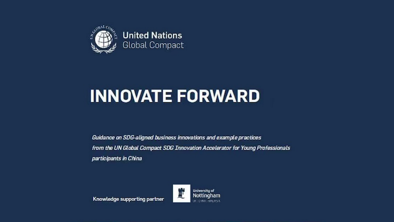 example image alt text