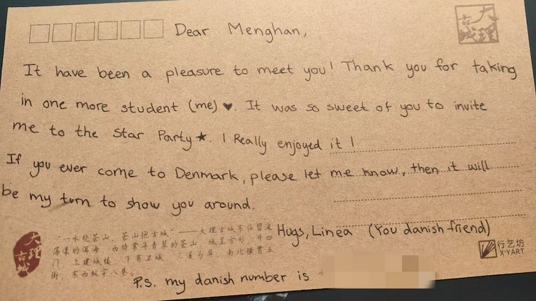 example image alt text