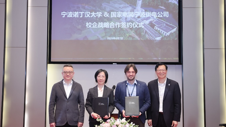 UNNC and State Grid Ningbo strengthen strategic partnership image1