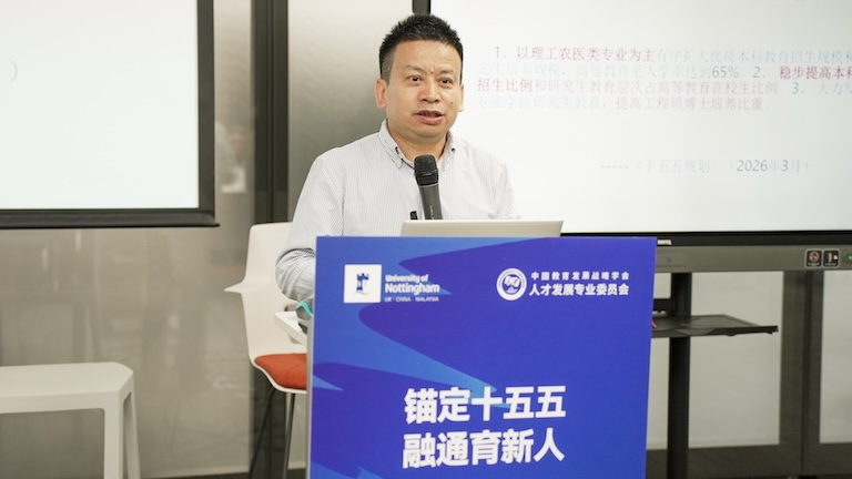 example image alt text