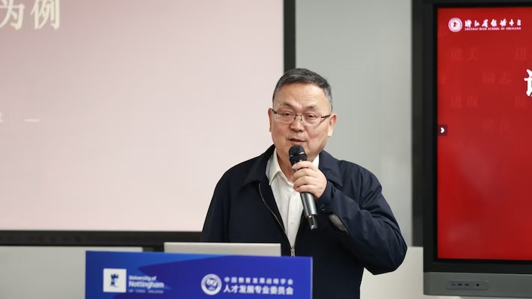 example image alt text