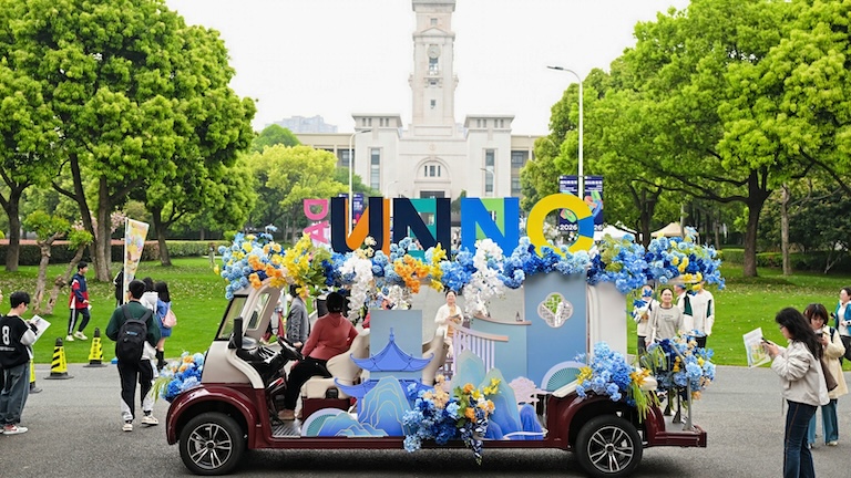 UNNC Open Day image1
