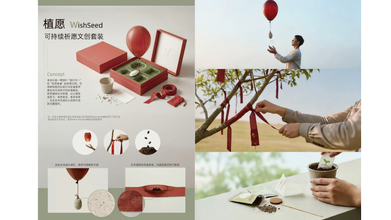 example image alt text