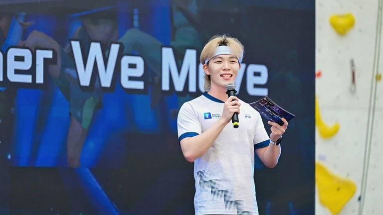 Sun Chenhao image1