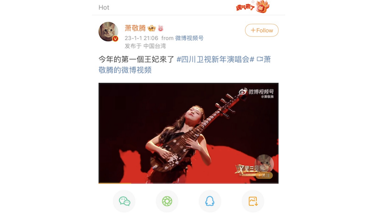 example image alt text