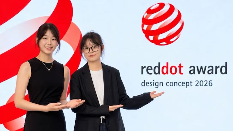 Red Dot Award Design Concept 2026