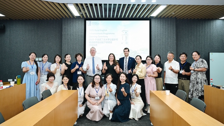 UNNC empowers rural teachers with international training image2