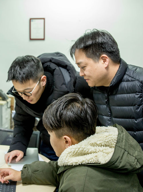 Research homepage tile image