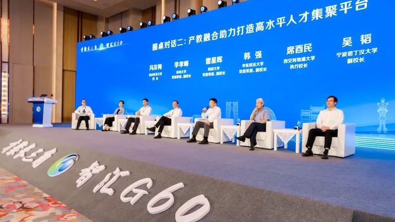 Innovation-Valley-Talent-Summit-Thumbnail-768x432-