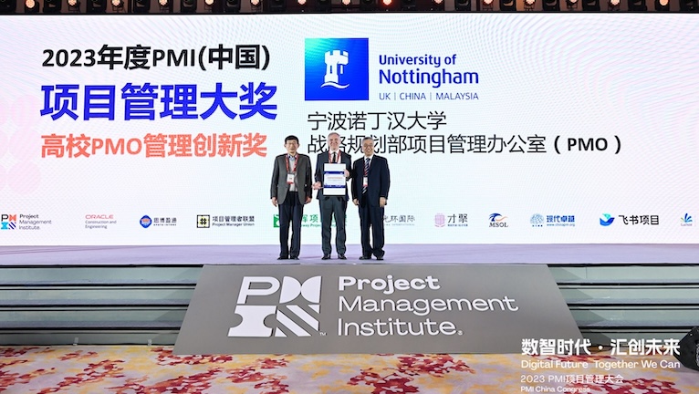 PMI-thumbnail