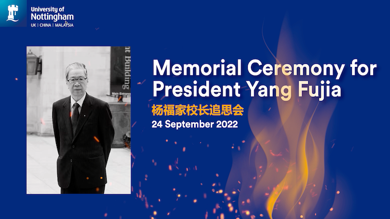 President-Yang-Memorial-Ceremony-Thumbnail-768x432