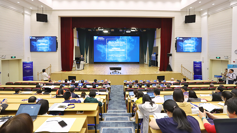 health forum 768432