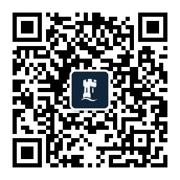 Global-Engagement-Office-258x258