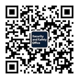 Security and Safety Office 258x258
