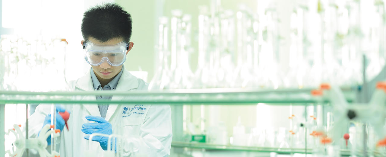 化学理学学士 宁波诺丁汉大学