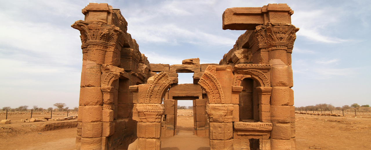 Thumbnail image of Sudan