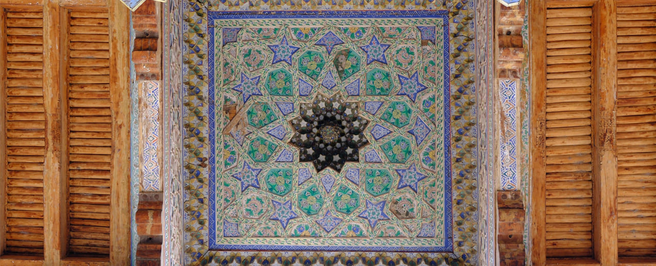 Thumbnail image of Uzbekistan
