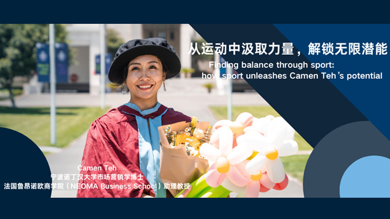 Student testimonial image